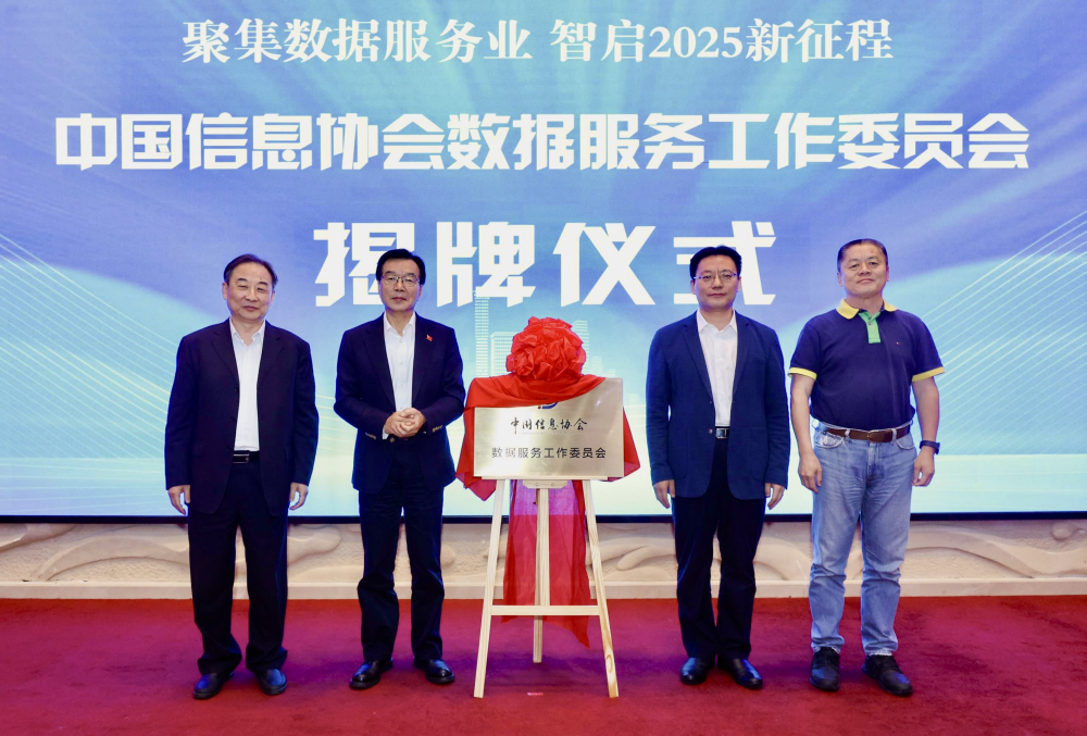 图片 7.png